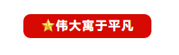 1571122511601905.png 微信截圖_20191015145454.png