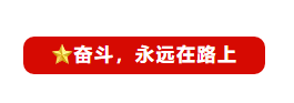 1571188542268264.png QQ截圖20191016091527.png