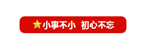 1571815091339248.png QQ截圖20191023151746.png