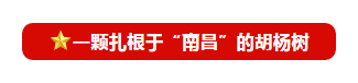 1572318125560016.png QQ截圖20191029103615.png