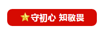 1572577725464946.png QQ截圖20191101110812.png